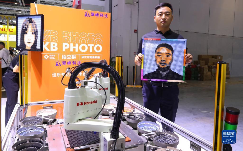 雅趣游戏中心